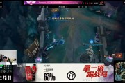 宁看Meiko死亡闪现：闹着玩呢，这是在打职业啊，这反应不过来么