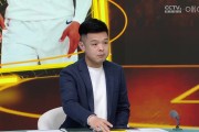 周琦：锡伯杜看到了可能替补打得时间长一些 也会有好的发挥！