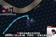 Gumayusi：我的手也会疼 如果因为手疼而退役的话 可能会有点伤心