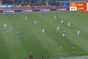 半场-南通支云3分钟2球暂2-0佛山南狮 柳烨头球吊射陈彬彬世界波