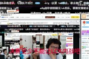 米勒谈MSI目标：争取前二，先复仇KC，CFO，进个决赛