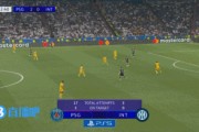 巴黎3-0国米！杜埃单刀破门，2射1传！登贝莱策动&维蒂尼亚直塞