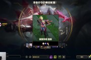 Sask试玩Uzi名人堂皮肤 “洗澡狗”眼进泉水泡澡：致敬一波吧！